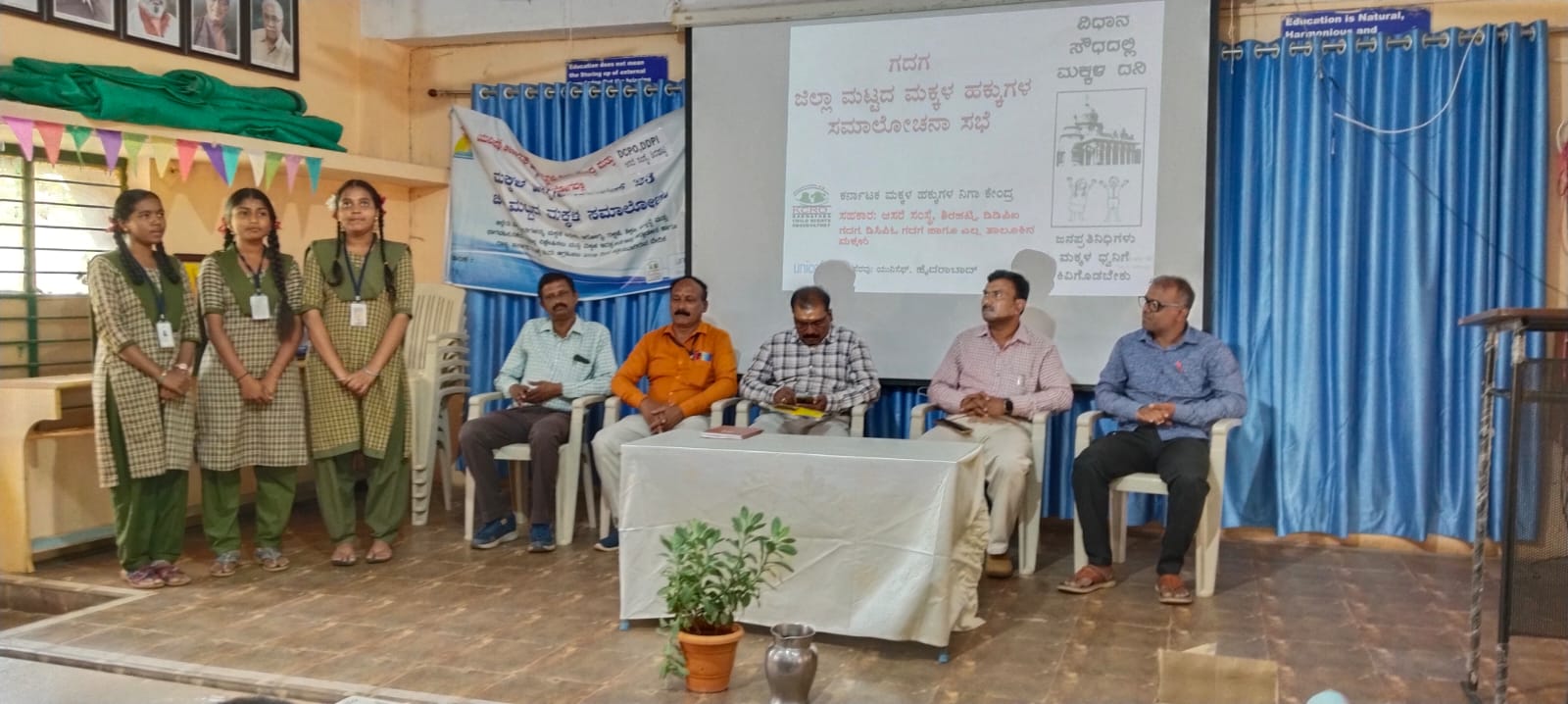 Event Image 1